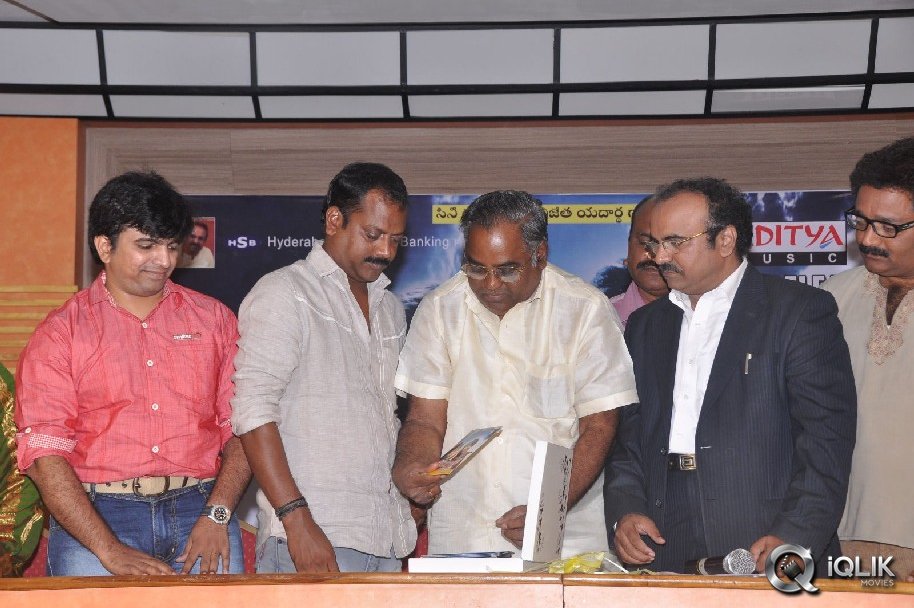 Adbutha-Cine-Rangam-Movie-Audio-Launch